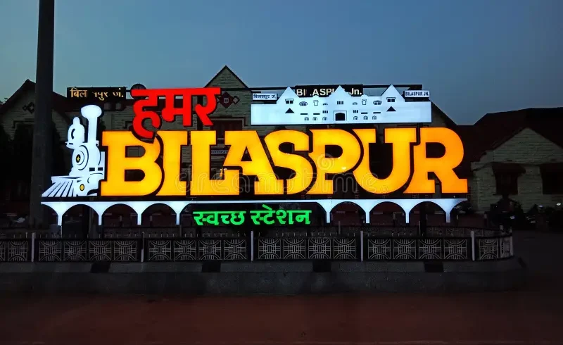 Bilaspur
