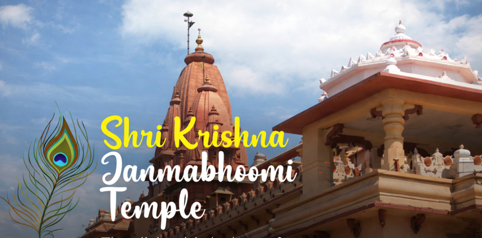 Shri Krishna Janmabhoomi Temple