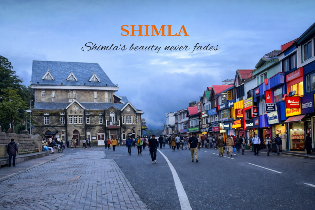 Shimala