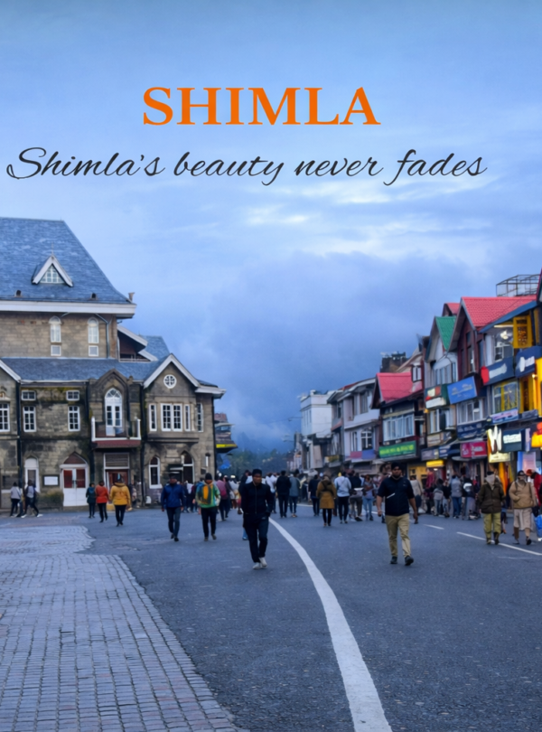 Shimala