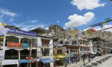 Choglamsar Inception