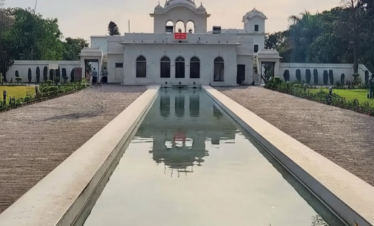 Panchkula