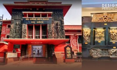 Mahant Ghasidas Memorial Museum, Raipur, Chhattisgarh