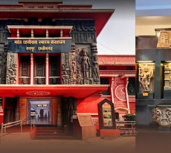 Mahant Ghasidas Memorial Museum, Raipur, Chhattisgarh