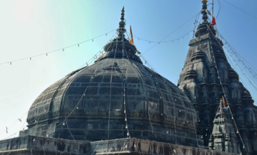 gaya