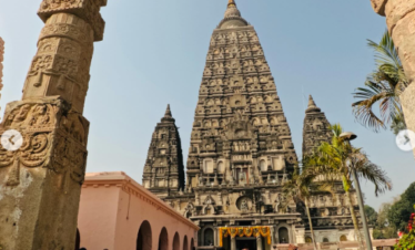 bodhgaya