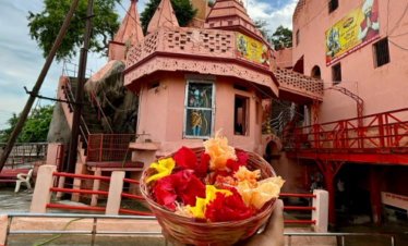 Bhagalpur