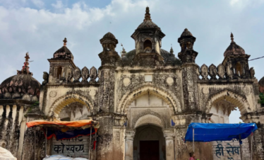 Bhagalpur