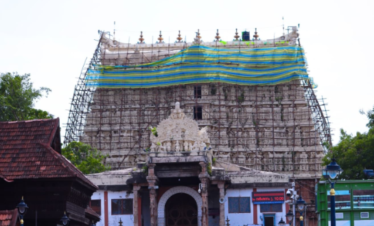 Bodhgaya