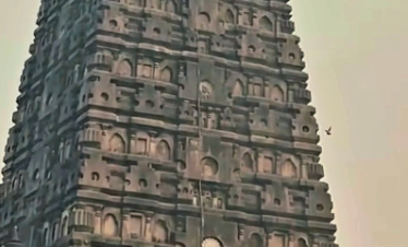 Bodhgaya