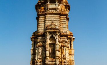 Chittorgarh inception