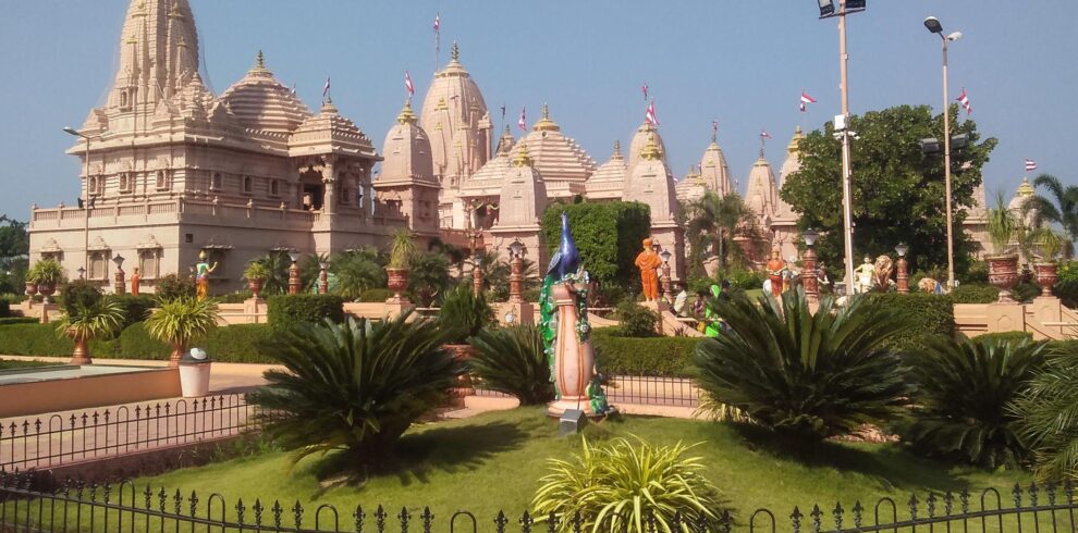 Ram Mandir Inception