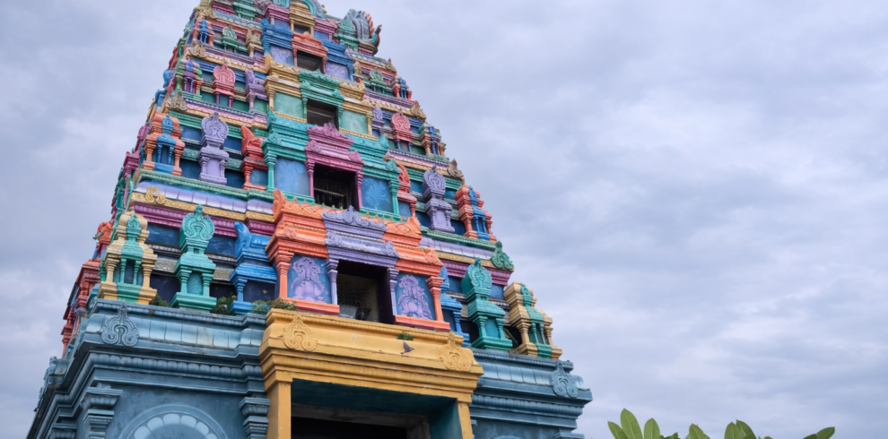 Mahabubnagar Temple & Nature Tour