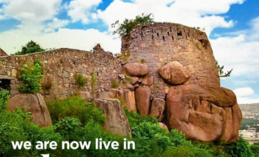 Khammam & Bhadrachalam Tour