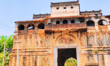 Nizamabad Spiritual Tour