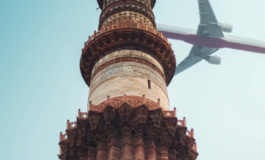 Qutub Minar