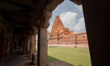 Thanjavur Inception
