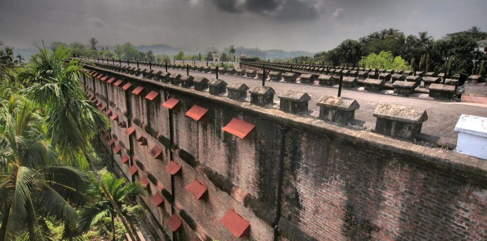 Andaman Nature & Heritage Tour